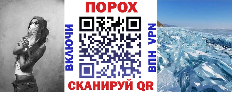 АМФЕТАМИН Розовый  Волжский 