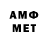 Кетамин VHQ UID 719496616
