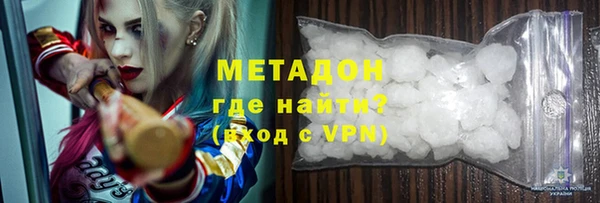 скорость mdpv Алзамай