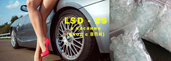 ECSTASY Алексин