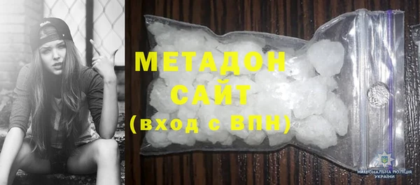 сатива Алексеевка