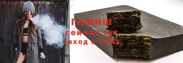 скорость mdpv Алзамай