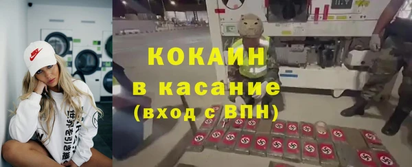 скорость mdpv Алзамай