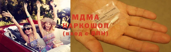 сатива Алексеевка