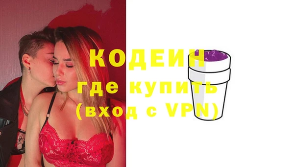 скорость mdpv Алзамай