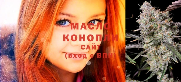 сатива Алексеевка
