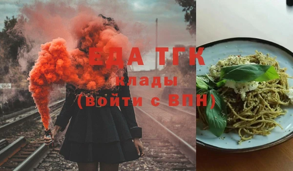 сатива Алексеевка