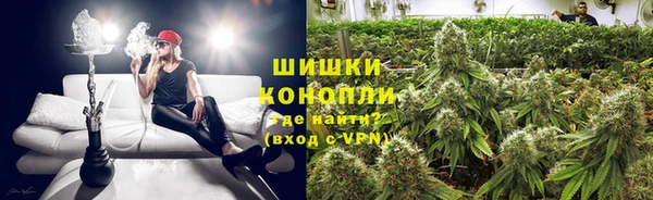 скорость mdpv Алзамай