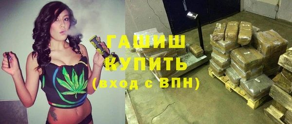 сатива Алексеевка