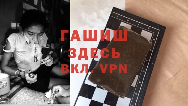 сатива Алексеевка