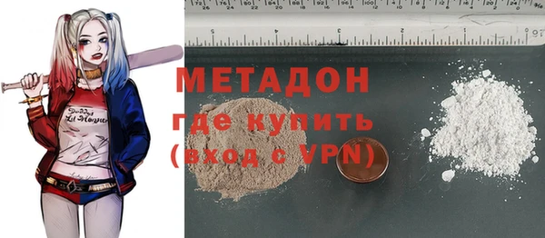 сатива Алексеевка