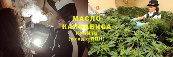 скорость mdpv Алзамай