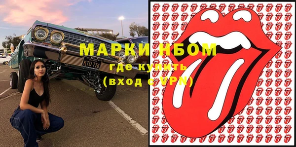 ECSTASY Алексин