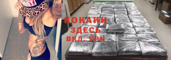 скорость mdpv Алзамай