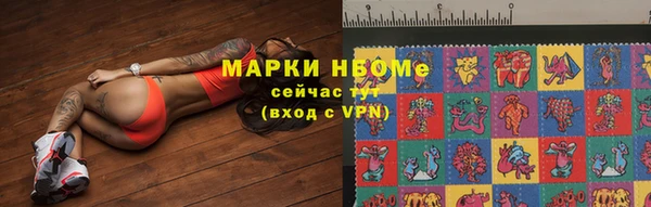 ECSTASY Алексин
