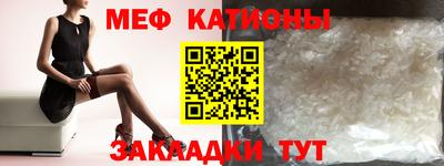 MDMA Premium VHQ Кулебаки