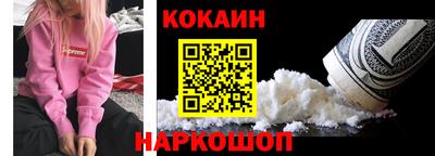 трава Кумертау