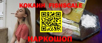 трава Кумертау
