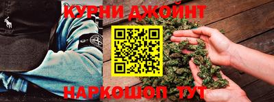 MDMA Premium VHQ Кулебаки