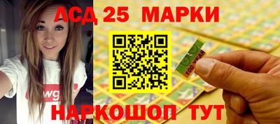 MDMA Premium VHQ Кулебаки
