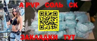 MDMA Premium VHQ Кулебаки