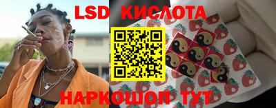 мдма Сертолово