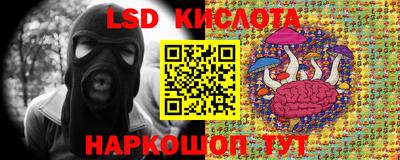 MDMA Premium VHQ Кулебаки
