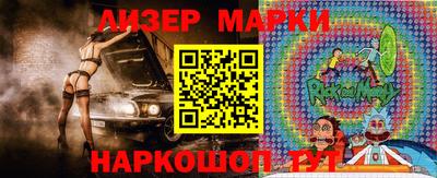 MDMA Premium VHQ Кулебаки