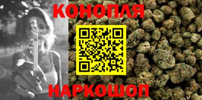 трава Кумертау