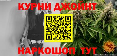 трава Кумертау
