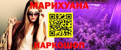 СК Симферополь