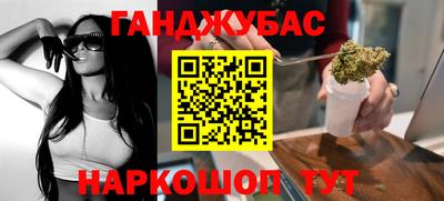 MDMA Premium VHQ Кулебаки