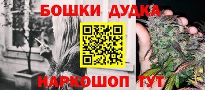 MDMA Premium VHQ Кулебаки