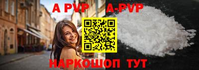 MDMA Premium VHQ Кулебаки