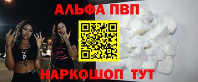 MDMA Premium VHQ Кулебаки