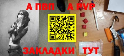 MDMA Premium VHQ Кулебаки