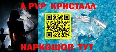 MDMA Premium VHQ Кулебаки