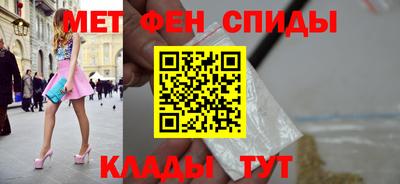 MDMA Premium VHQ Кулебаки