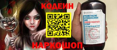 MDMA Premium VHQ Кулебаки