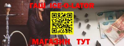 MDMA Premium VHQ Кулебаки