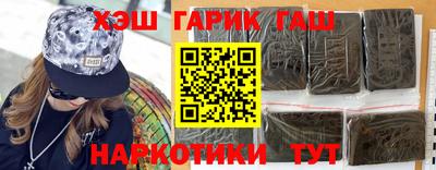 MDMA Premium VHQ Кулебаки