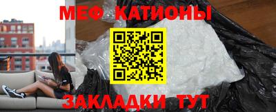 трава Кумертау