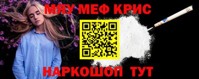 MDMA Premium VHQ Кулебаки