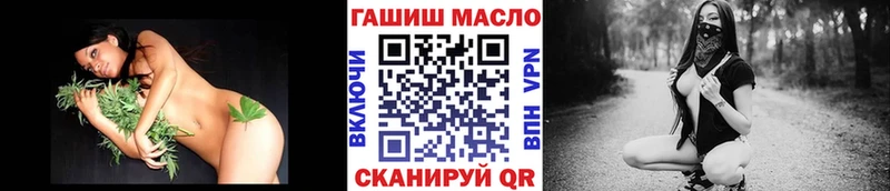 Дистиллят ТГК жижа  Волжский 
